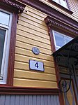 Linaõlivärv